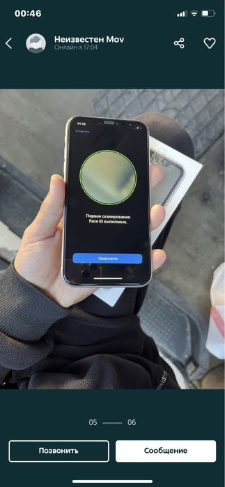 Продам айфон XR срочно