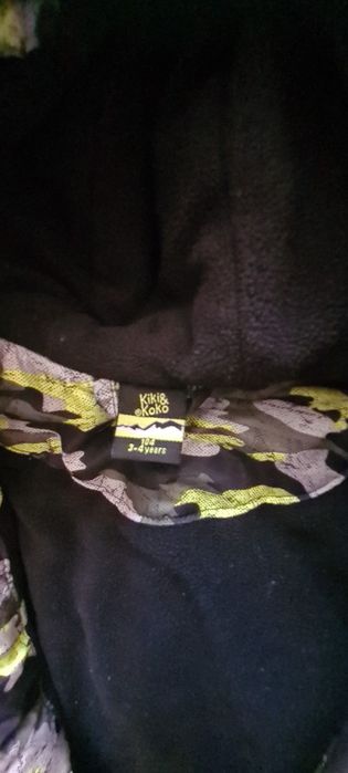 Детско ски яке за 4 год.