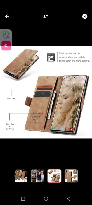 Samsung s23 Ultra чехол