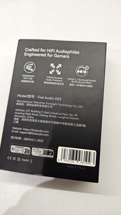 Fosi Ds 3 Audio Dac