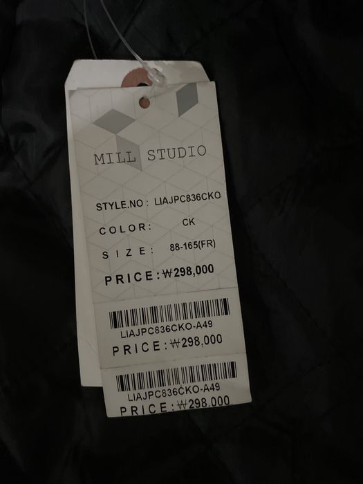 пальто , mill studio