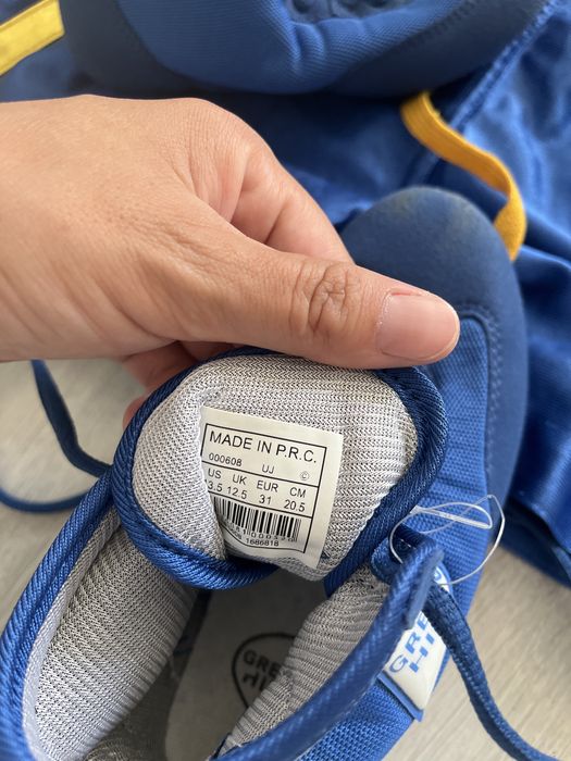 Боксерская форма