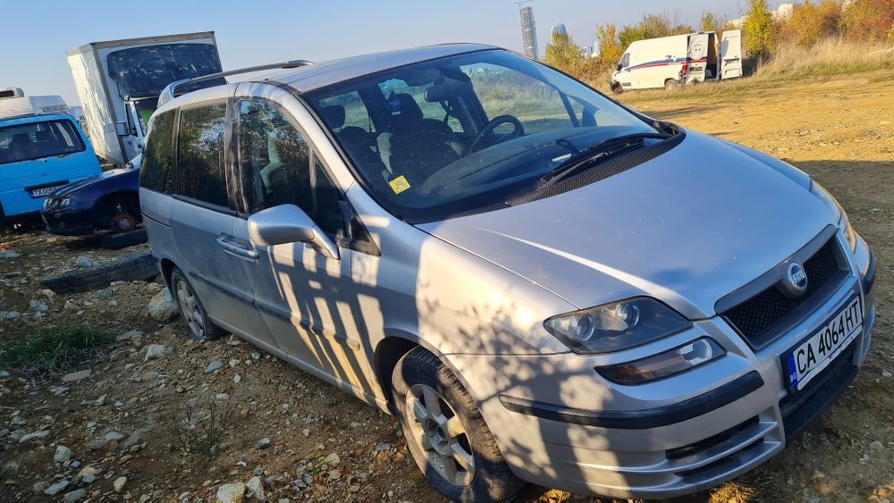 Fiat Ulysse 2.2 , Фиат Улис На Части !!!