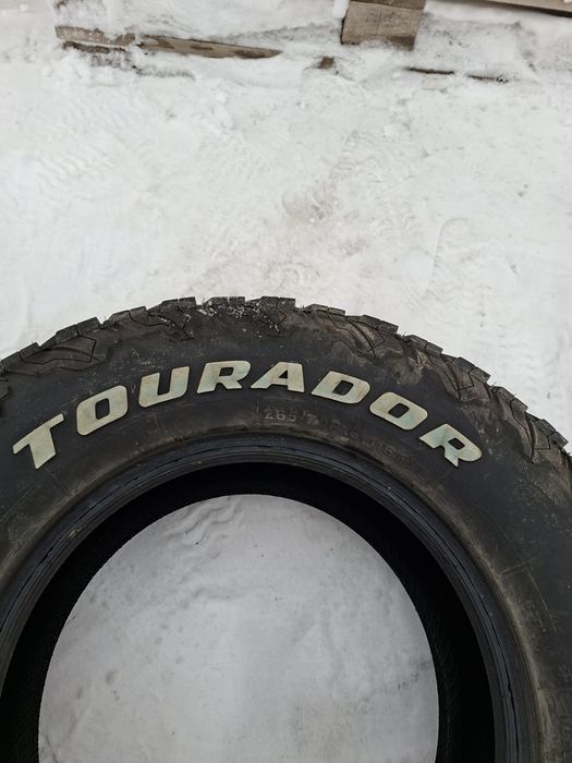 Продаю всесезонную резину