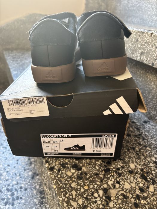 Нови маратонки Adidas