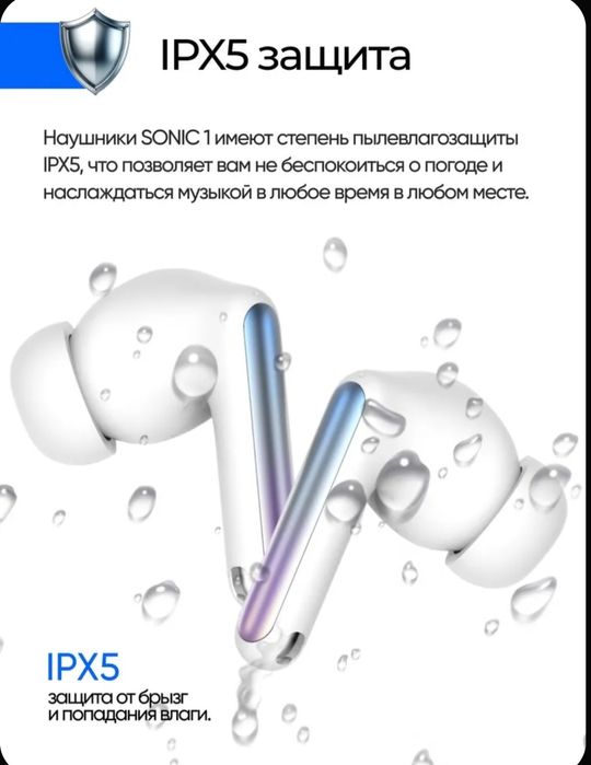 TECNO BUDS 4 Original. Шок - Цена ! Новые.