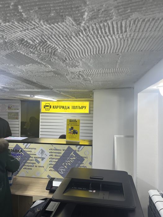 Ремонт и обслуживание принтеров