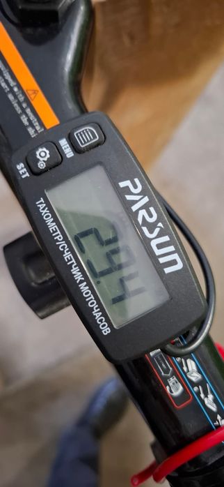 Лодочный мотор Parsun T9.9 BMS