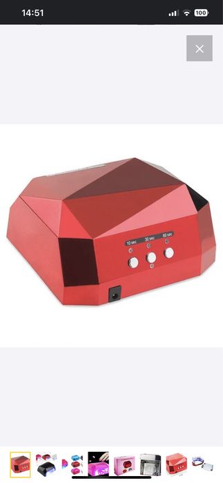 набор для маникюра