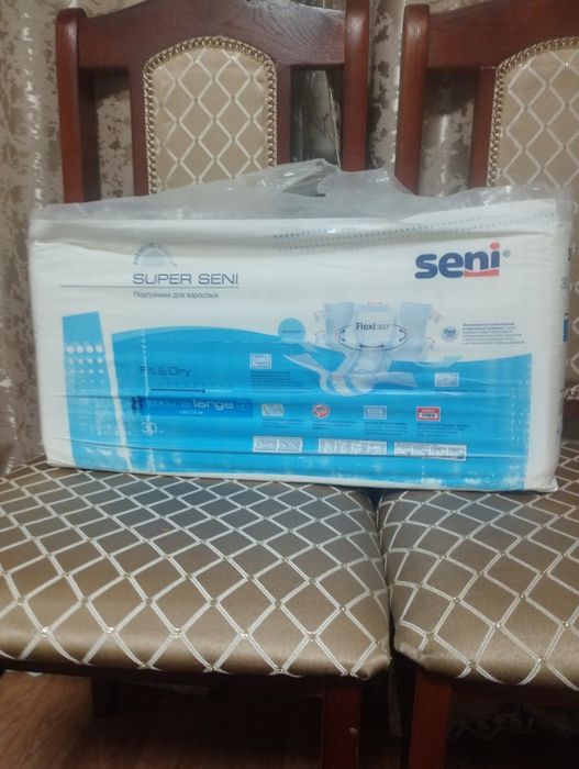 Продам памперсы,рр четвёрка