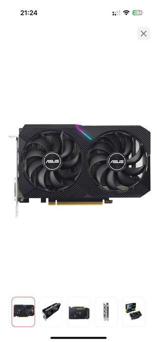 Видеокарта rtx 3050