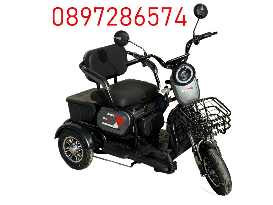 Двуместна електрическа триколка C1 MAX 1500W с големи гуми