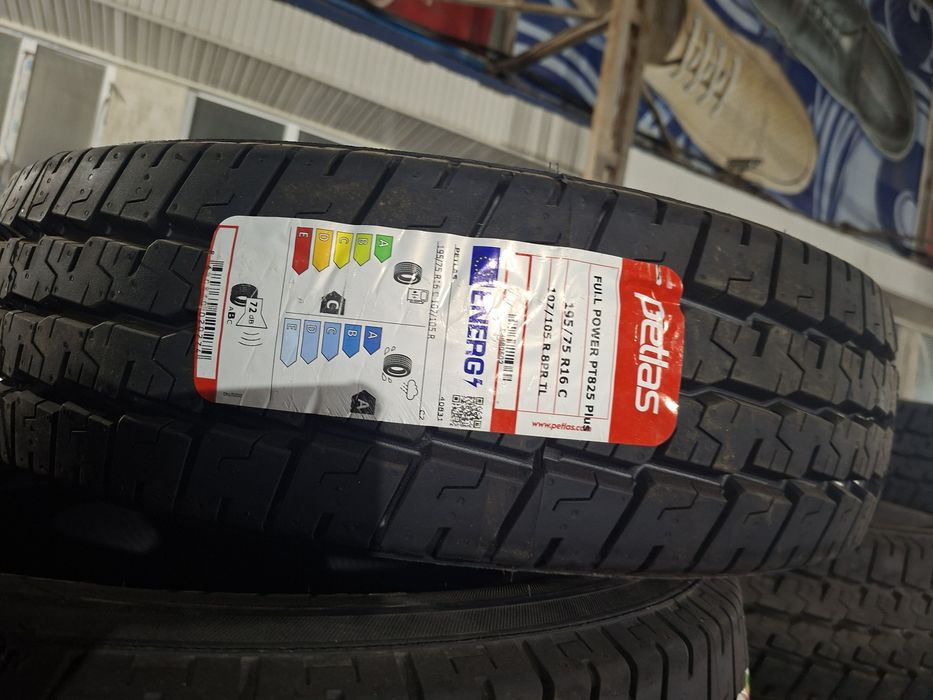 195 75 р16 с делмакс