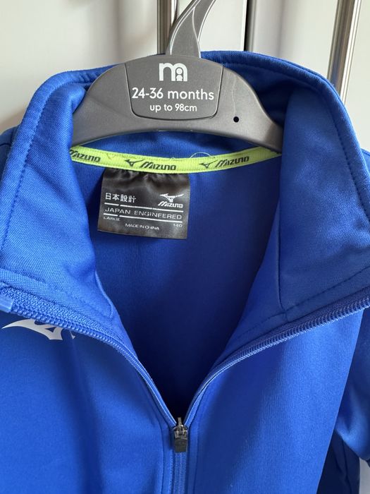 Детски анцунг Mizino Левски