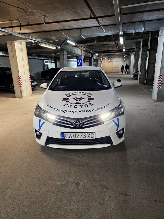 Автомобил за продажба