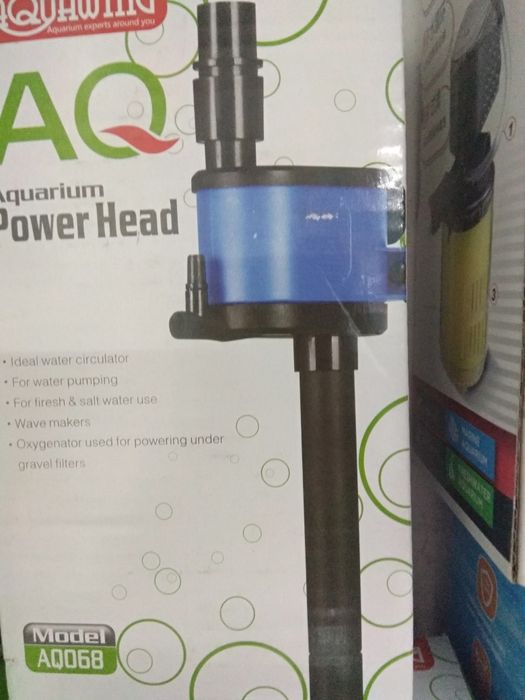 Помпа в Афалине.ниже Аль Фараби.по Навои