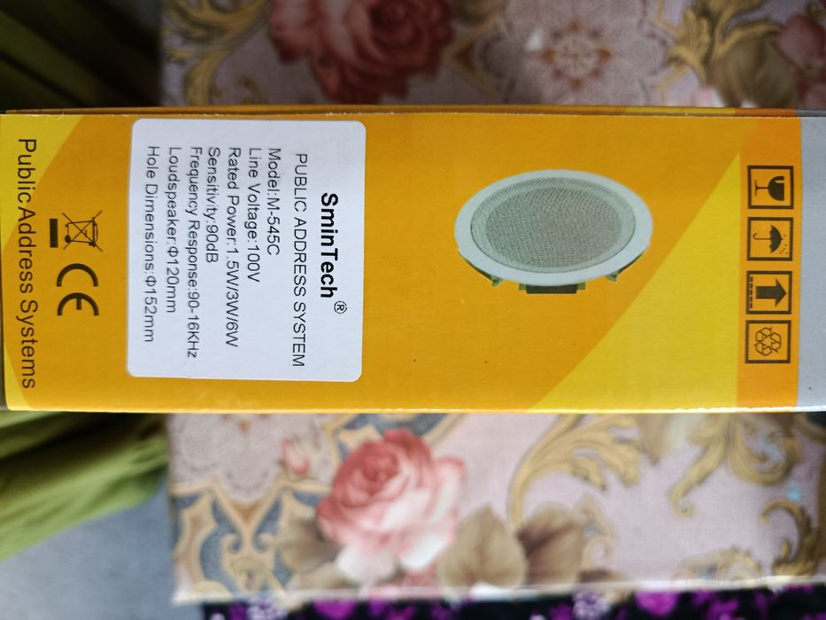 Колонки m-545C потолочная 7шт.