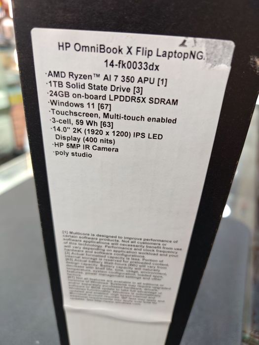 HP OmniBook X Flip Laptop 14-fk0033dx