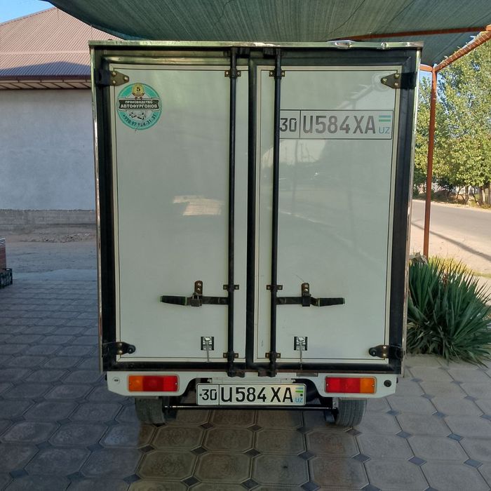 Лабо йили 2022 холати ало