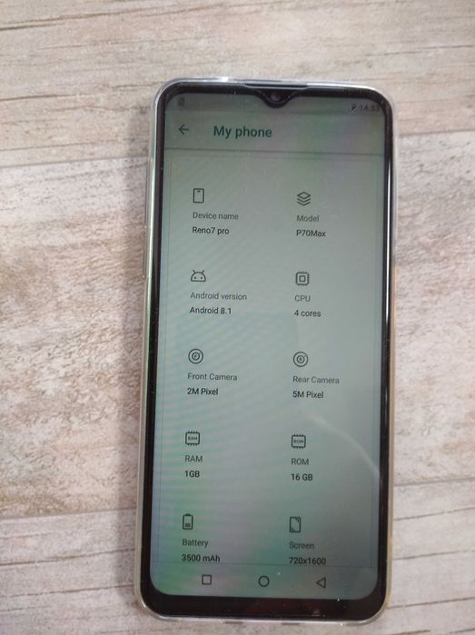 Телефон Doogee NOTE 56 + Рено Р 70 макс Про