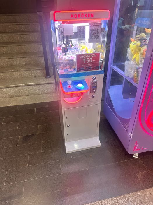 Продам аппарат  для игрушек