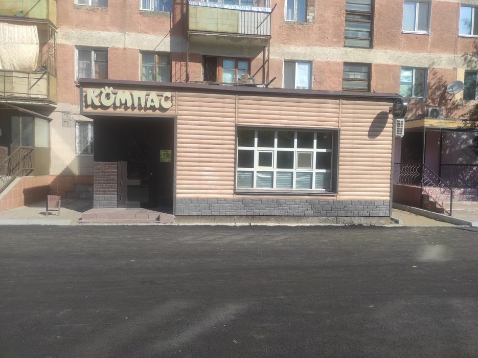 Продам магазин Компас