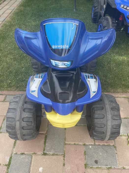 ATV electric copii 12V
