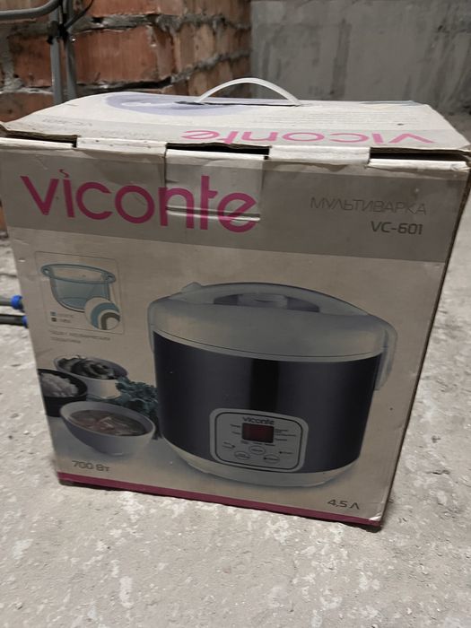 Продам мультиварку
