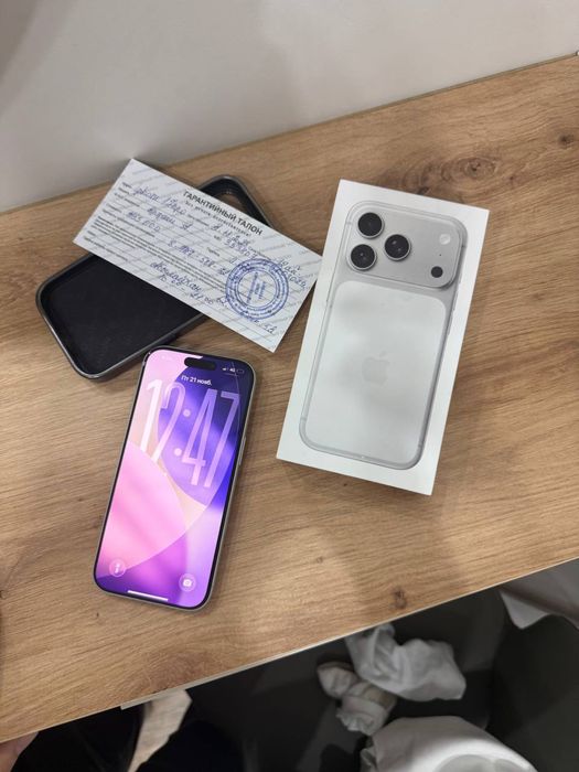 Айфон 17 про 256гб новый