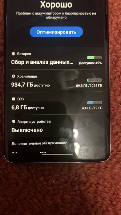 Samsung s10 plus 1tb