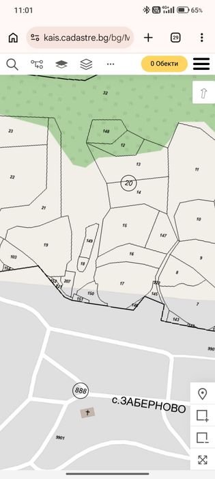 Парцел номер 7 в с.Заберново, Странджа,резерват