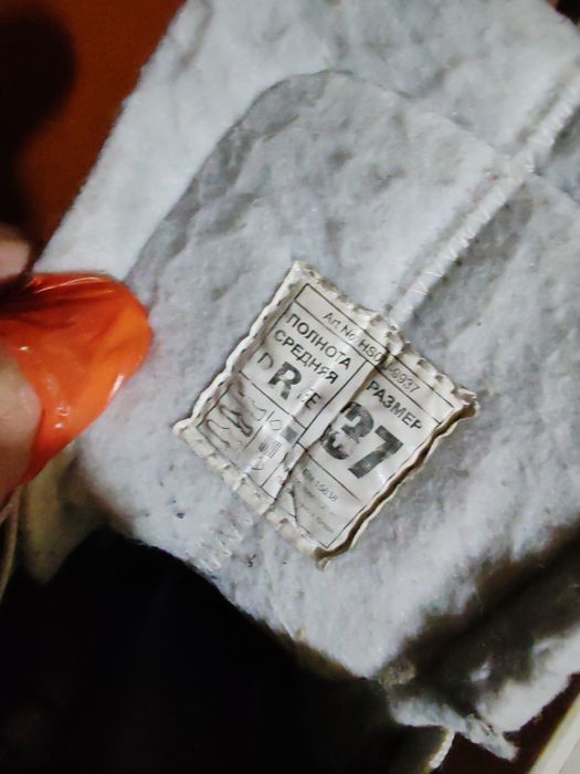 Коньки 37р б/у коньки