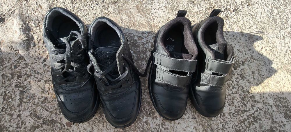 Pantofi sport second hand 31/32