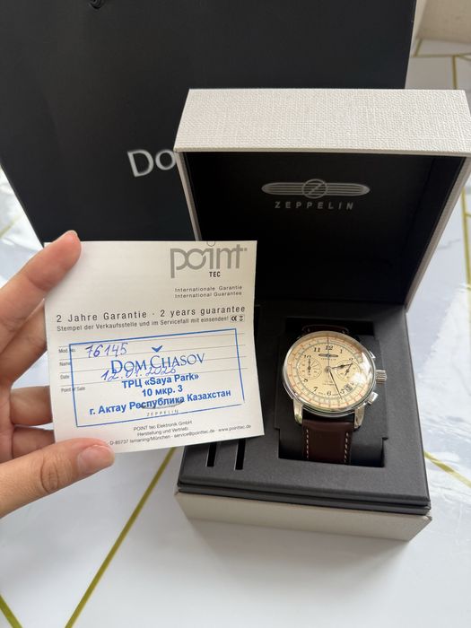 оригинал сағат сатылады мужской