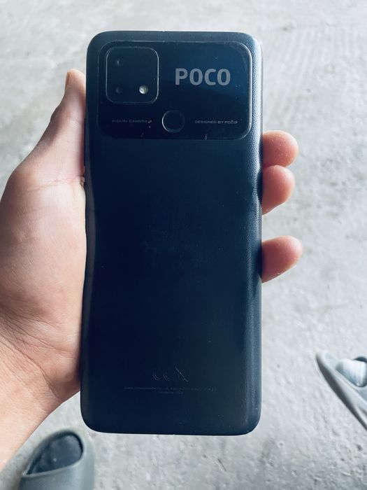 Поко с40 сатоады
