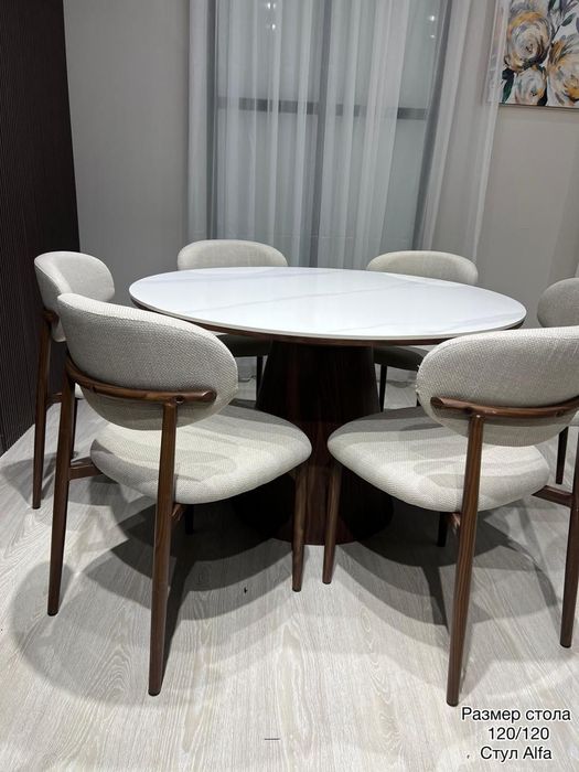 Кухонный стол стулья Алматы