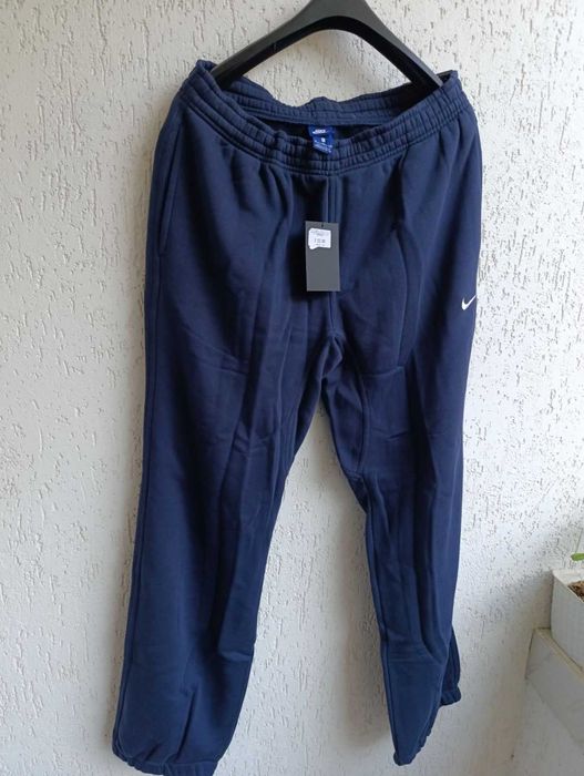 Мъжки спортен екип Nike XL нов