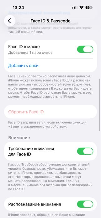 iPhone 15, 128 GB — отличное состояние