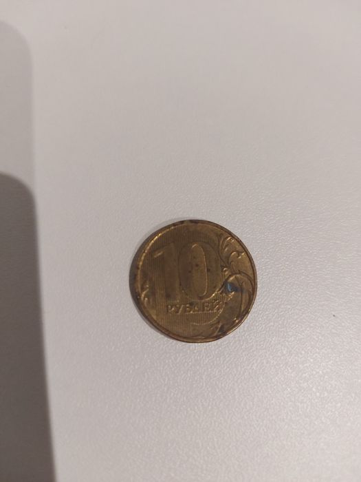 Монеты продам разные