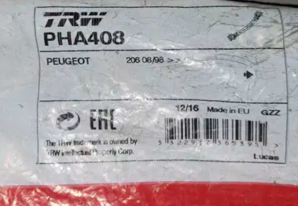 Части за пежо 206 Тампон за носач,тампон заден мост,маркуч за спирачки