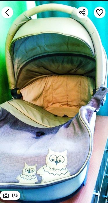 Продам Люльку детскую