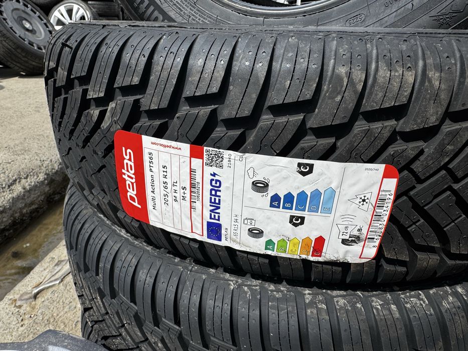 R15 Petlas balon 205/65/15