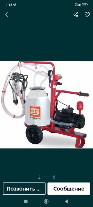 Ozarbayjonlik erkakning xotini bilan jinsiy aloqa videosi