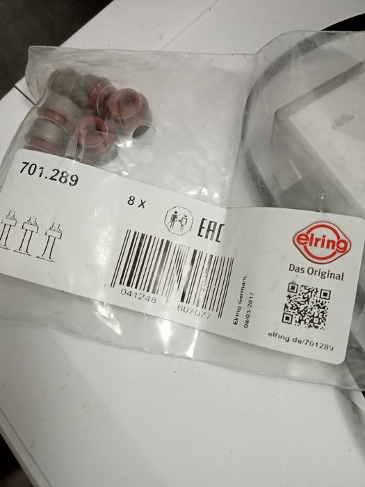 Гумички за клапани