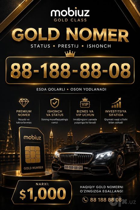 Mobiuz Gold nomer