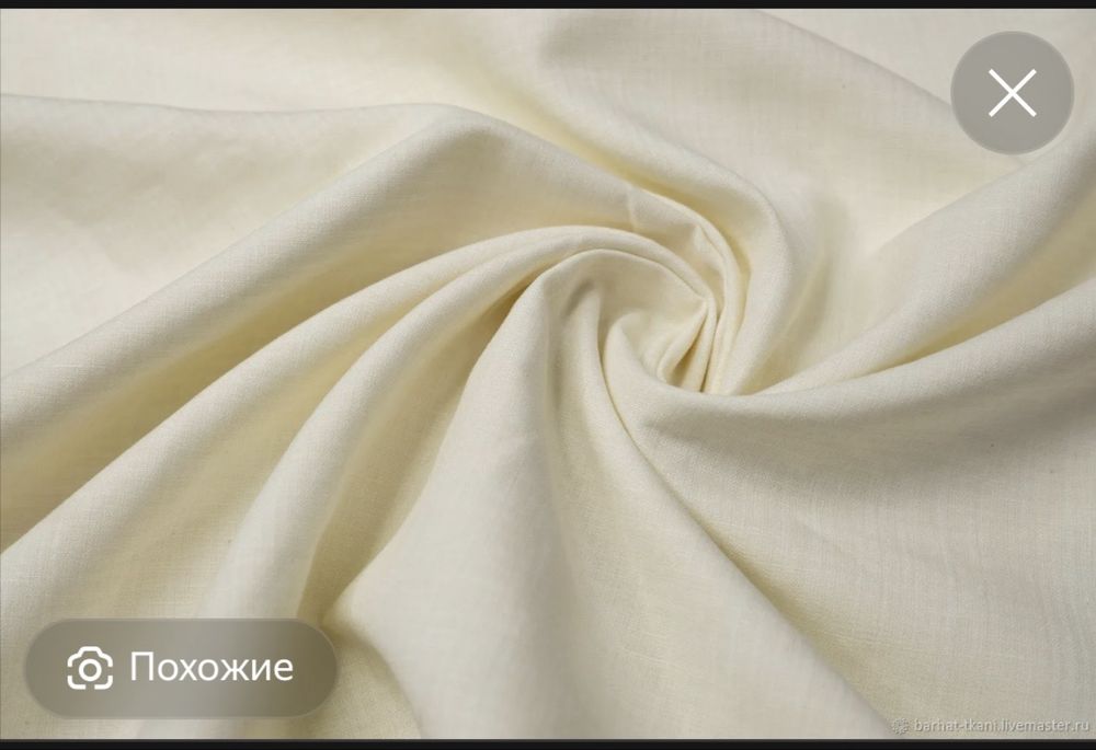 Ткань толстая прочьная