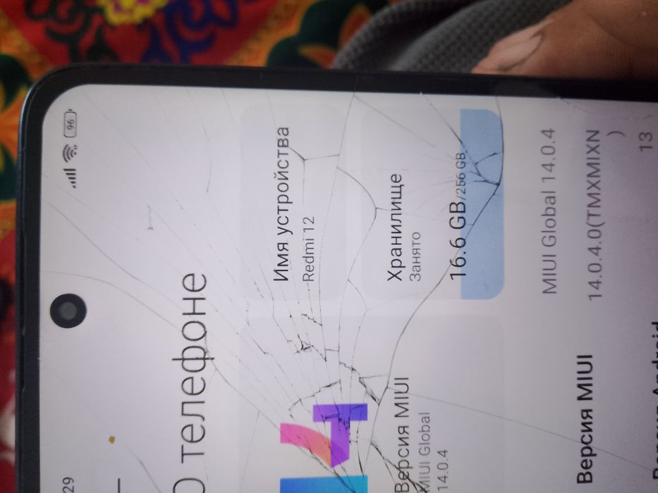 Redmi 12. Продам