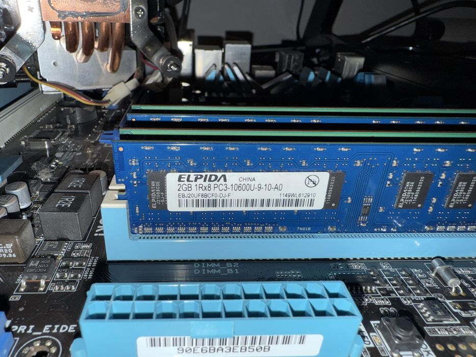 Материнская плата ASUS P7P55D PRO + core i7-860 + 8гб ОЗУ