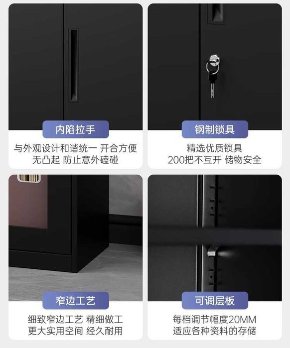 Hodimlar uchun qulay metall shkaf/Ofis uchun funksional shkaf