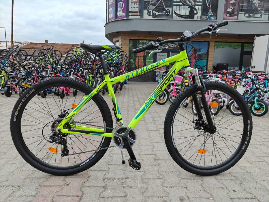 Алуминиев велосипед 29" Bikesport ATTACK жълт